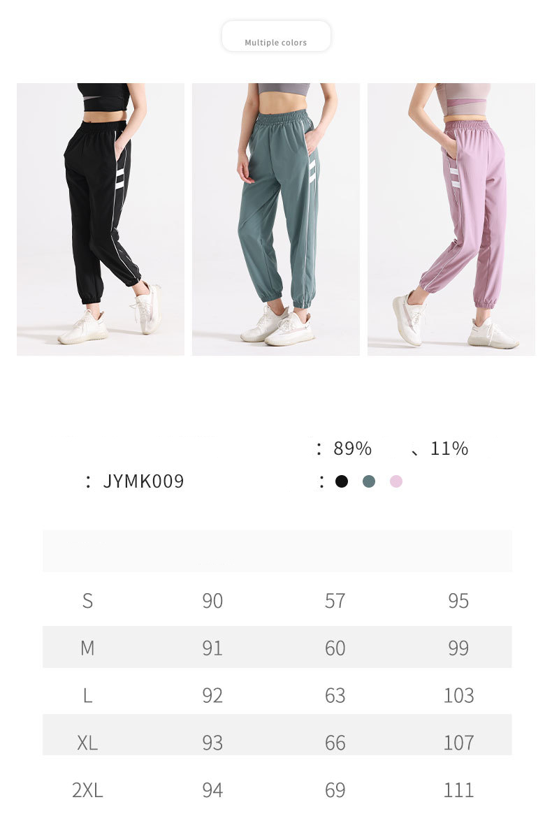 Quần dài gió nữ gym yoga aerobic JYMK009