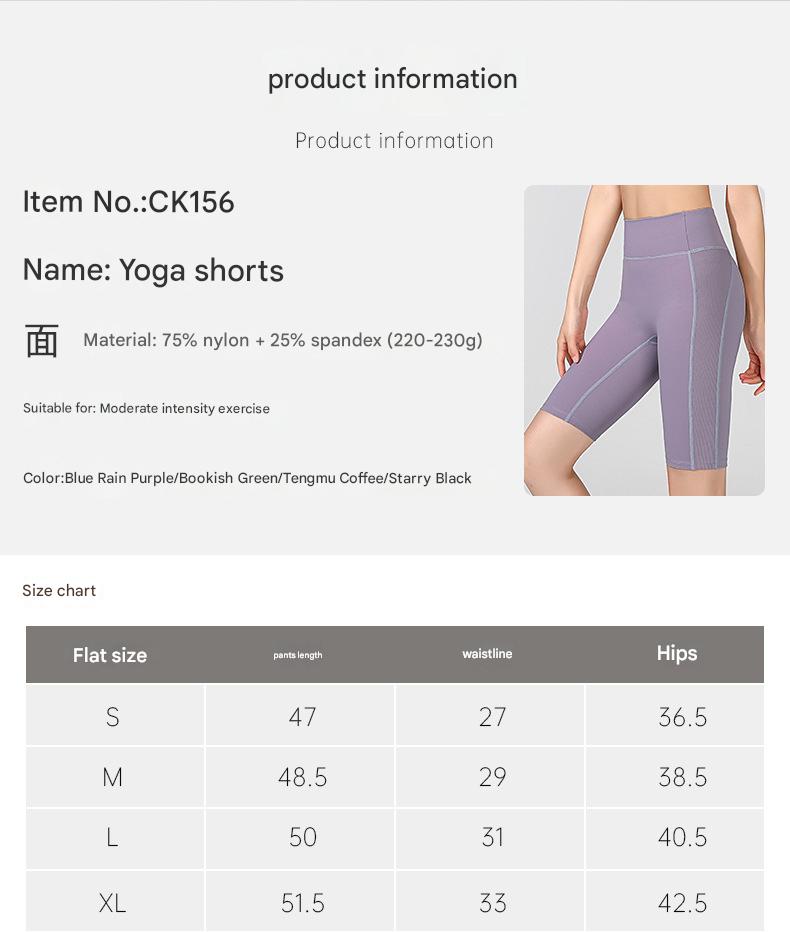 Quần short gym yoga aerobic nữ tôn mông CK156
