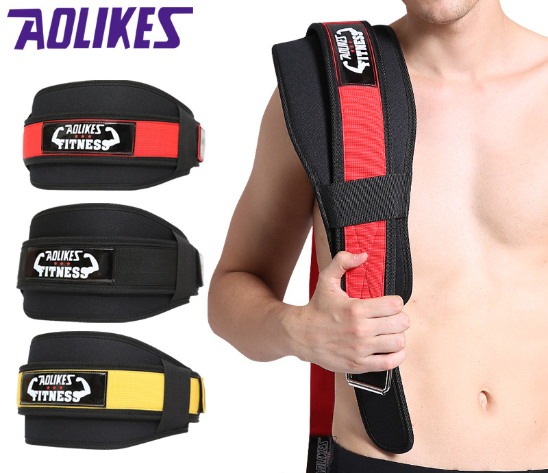 Đai lưng tập gym aolikes A-7983 