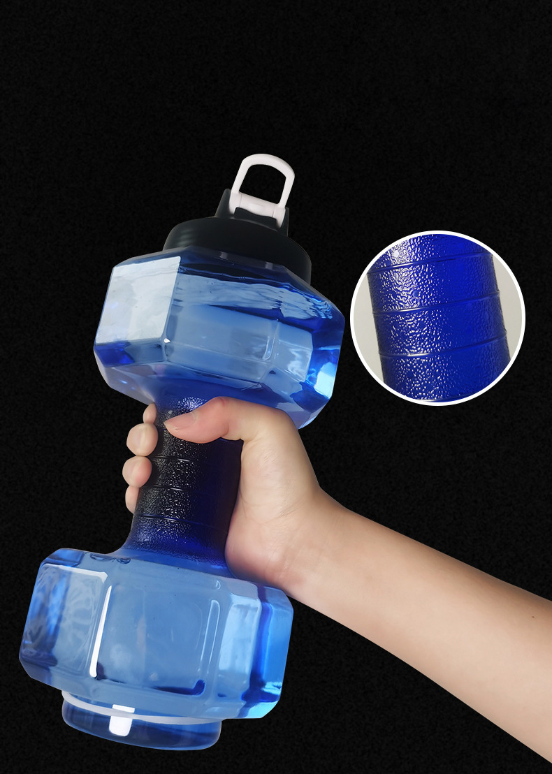 Bình nước hình quả tạ 2200ml