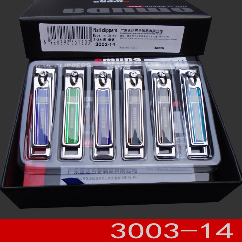 Bấm móng tay cao cấp chính hãng OMUDA-3003-14