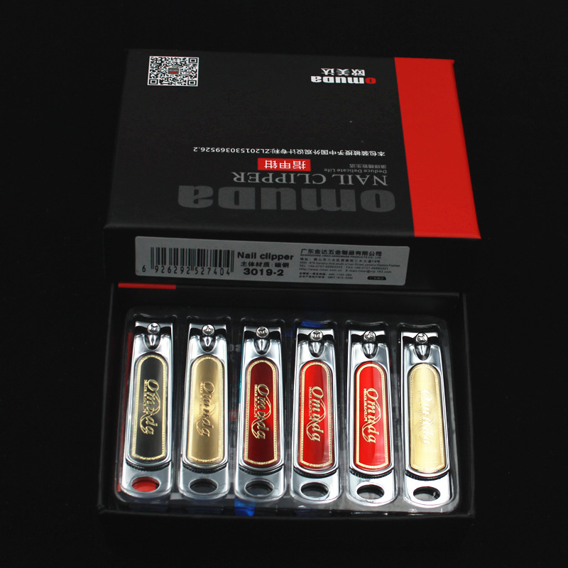Bấm móng tay cao cấp chính hãng OMUDA-3019-2