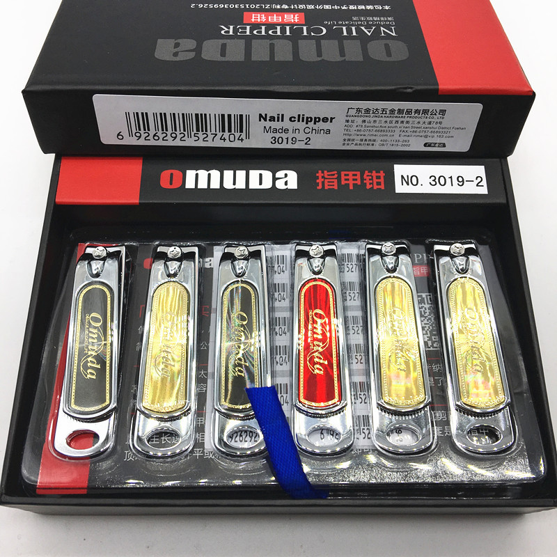 Bấm móng tay cao cấp chính hãng OMUDA-3019-2