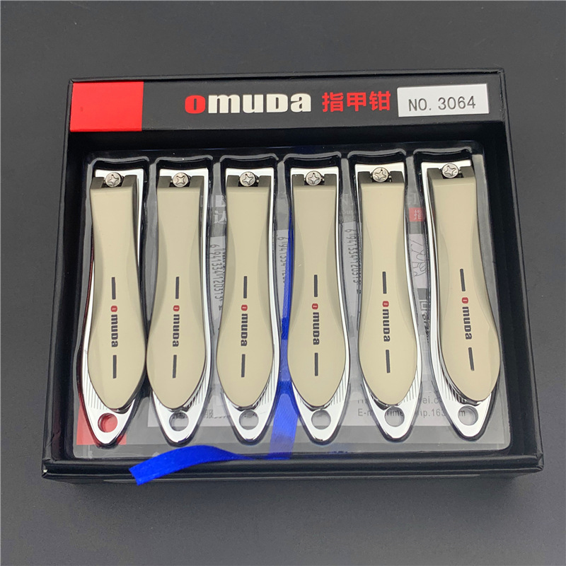 Bấm móng tay cao cấp chính hãng OMUDA-3064