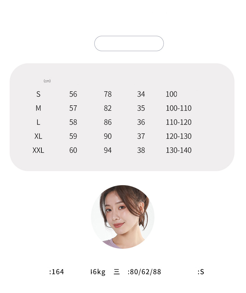Áo dài tay gym yoga nữ JYYC001