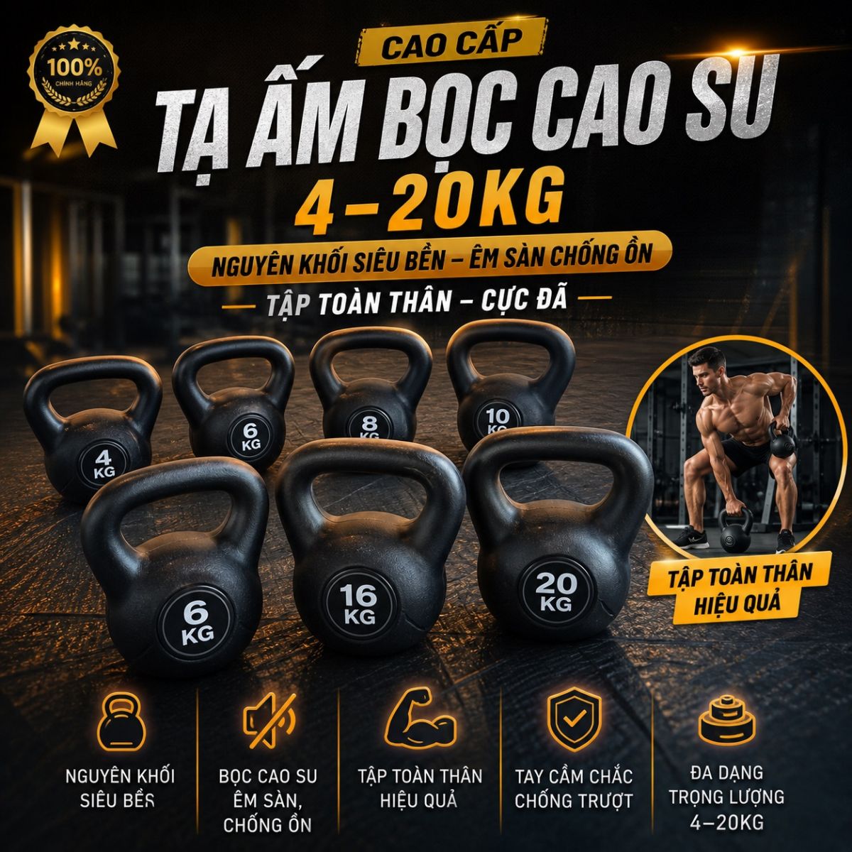 Tạ ấm đen 16kg
