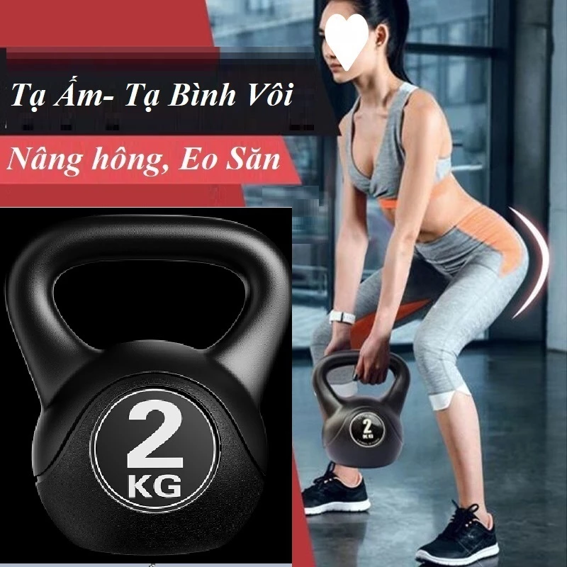 Tạ ấm đen 