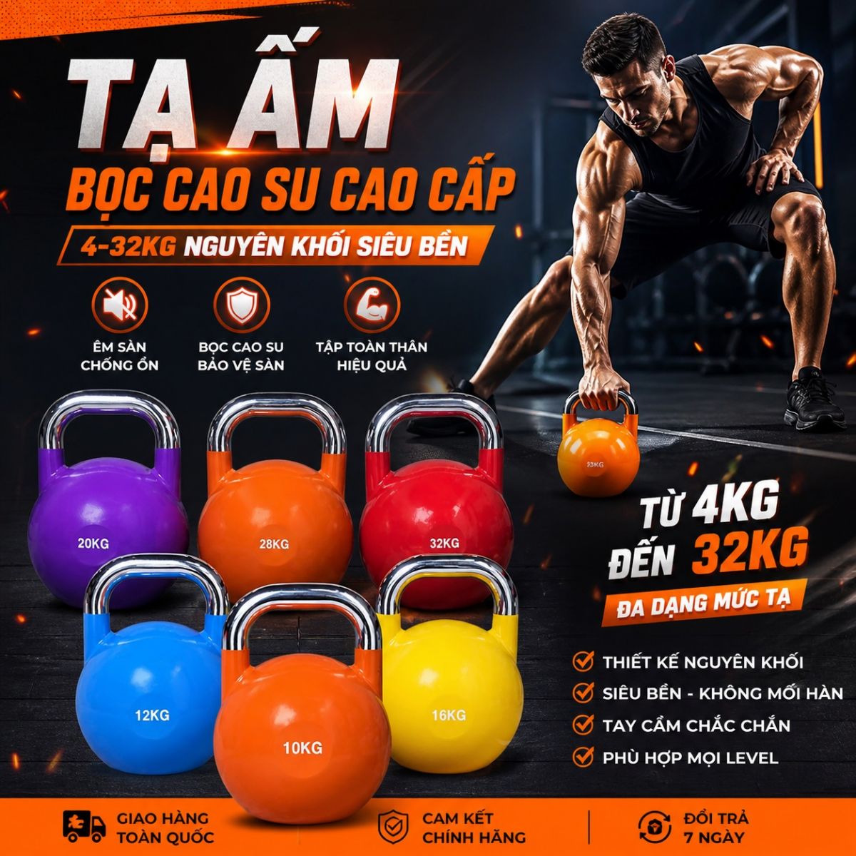 Tạ ấm 12kg tạ chuông tạ bình vôi cao cấp tập