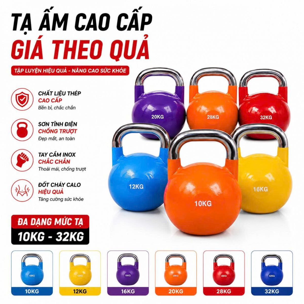 Tạ ấm màu 4kg