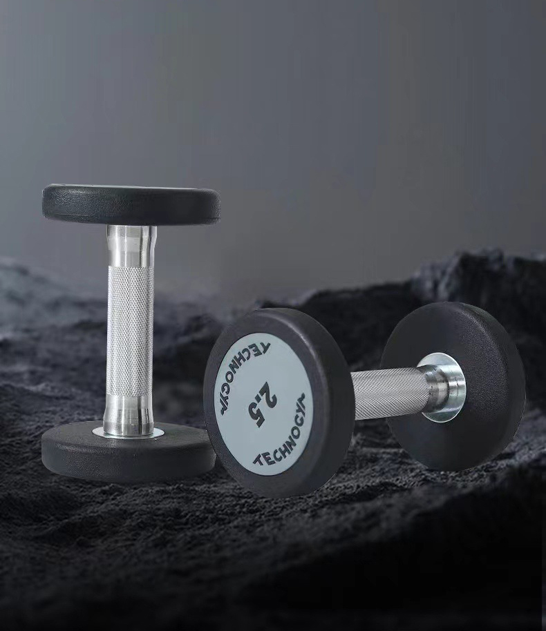 Tạ tay đơn technogym 5kg