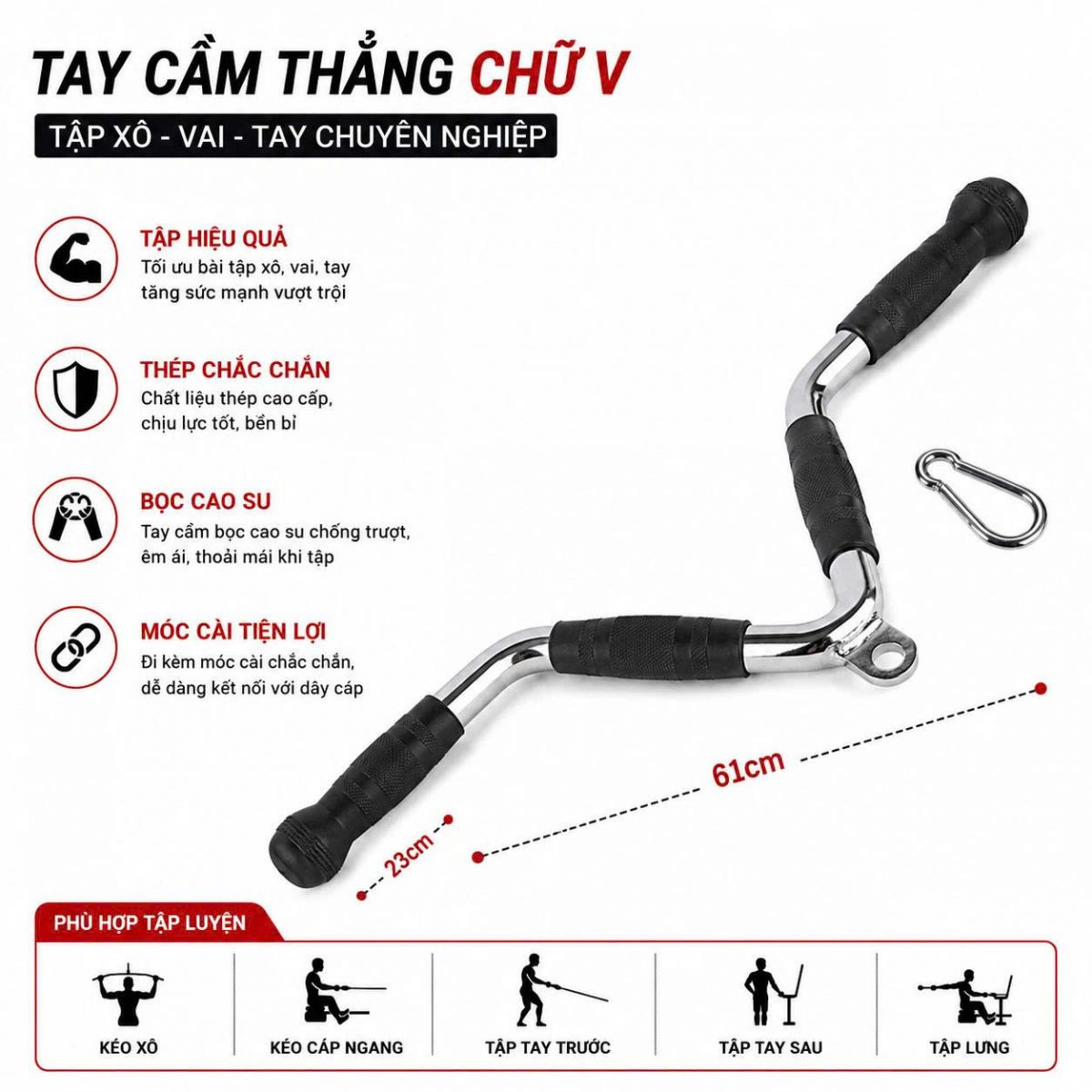 Tay cầm thẳng chữ v bọc cao su