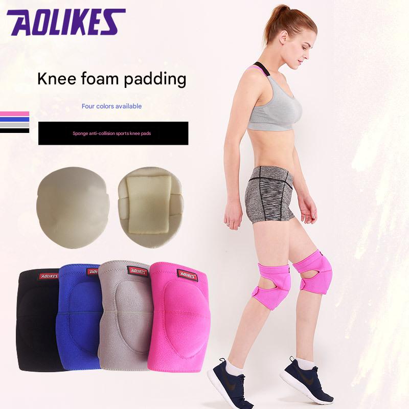 Băng Gối Chính Hãng AOLIKES A0216