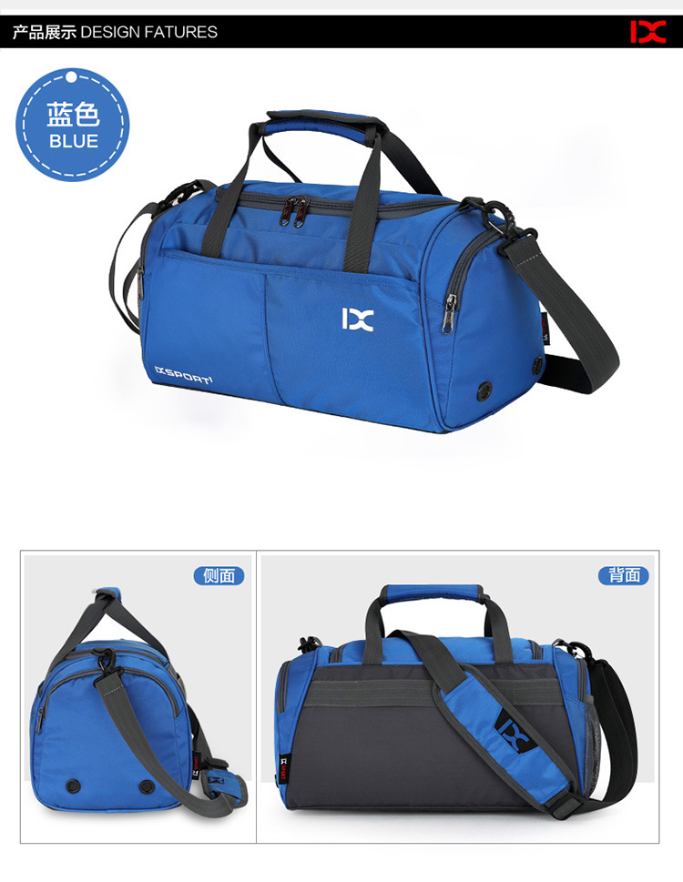 Túi xách gym thể thao INOXTO IX SPORT 8037 cao cấp